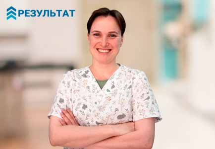 Как работает частный вытрезвитель В Мариуполе Врач в частной клинике Результат